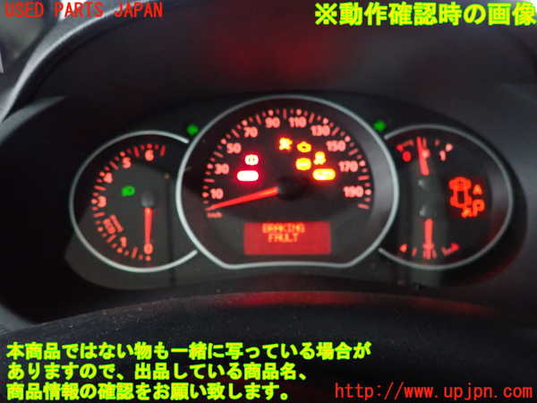 2UPJ-37676170]ルノー・カングー(KWH5F)スピードメーター 中古_m0004.jpg