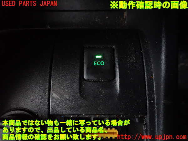 2UPJ-37676309]ルノー・カングー(KWH5F)スイッチ4 (ECO) 中古_m0003.jpg