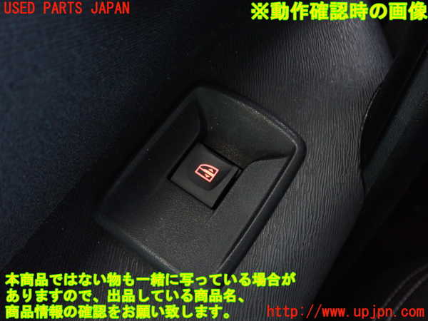 2UPJ-37676245]ルノー・カングー(KWH5F)左前パワーウィンドウスイッチ 中古_m0003.jpg
