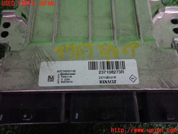 2UPJ-37676110]ルノー・カングー(KWH5F)エンジンコンピューター 中古_m0002.jpg
