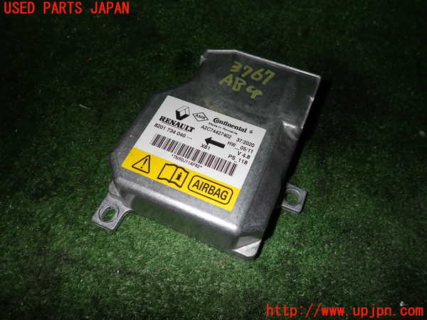 2UPJ-37676145]ルノー・カングー(KWH5F)エアバッグコンピューター (展開済)(ジャンク品) 中古_m0001.jpg