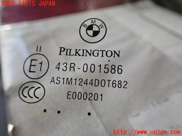 2UPJ-37681195]BMW 320i ツーリング(US20)フロントガラス (43R-001586) 中古_m0003.jpg