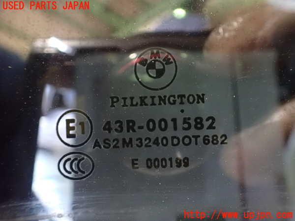 2UPJ-37681320]BMW 320i ツーリング(US20)左後ドア (43R-001582) (ジャンク品) 中古_m0004.jpg