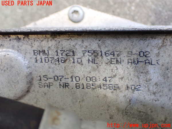 2UPJ-37682481]BMW 320i ツーリング(US20)オイルクーラー1 中古_m0003.jpg