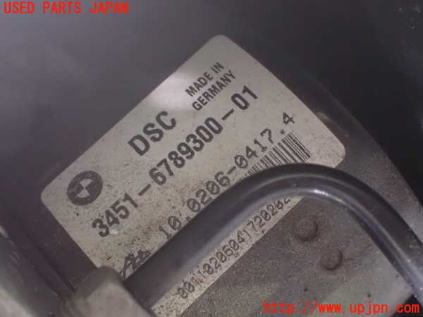 2UPJ-37684040]BMW 320i ツーリング(US20)ABSアクチュエーター 中古_m0002.jpg