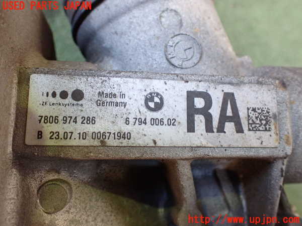 2UPJ-37684235]BMW 320i ツーリング(US20)パワステギアボックス 中古_m0002.jpg