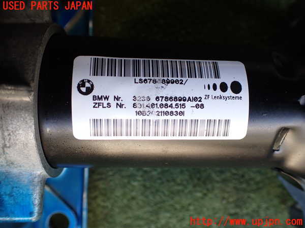2UPJ-37684260]BMW 320i ツーリング(US20)ステアリングシャフト 中古_m0003.jpg