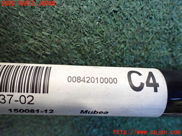 2UPJ-37685440]BMW 320i ツーリング(US20)フロントスタビライザー 中古_m0003.jpg