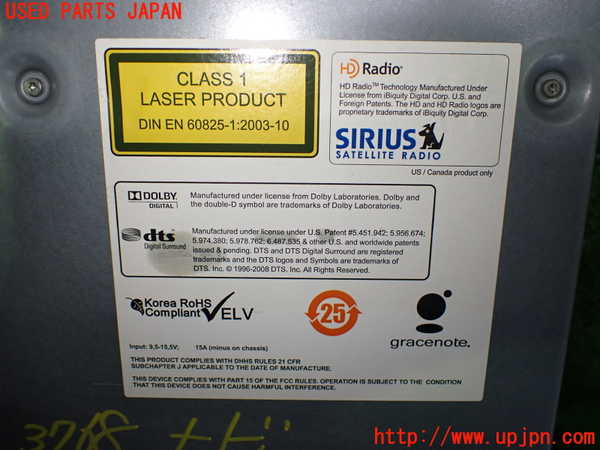 2UPJ-37686589]BMW 320i ツーリング(US20)カーナビゲーション HDD 中古_m0004.jpg