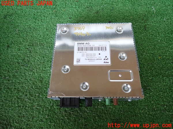 2UPJ-37696660]BMW アクティブハイブリッド3(AH3)(3F30)TVチューナー 中古 (F30)_m0001.jpg