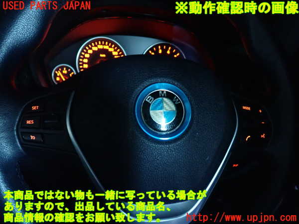 2UPJ-37697855]BMW アクティブハイブリッド3(AH3)(3F30)ステアリングホイール 中古 (F30)_m0005.jpg