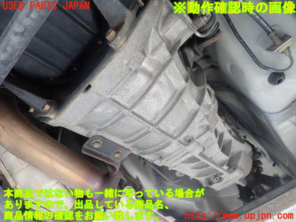 1UPJ-37703200]アルテッツァ(GXE10)ミッション MT 1G-FE ジャンク_m0004.jpg