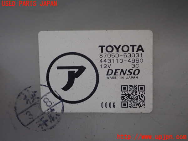 1UPJ-37706081]アルテッツァ(GXE10)エバポレーター1 中古_m0003.jpg