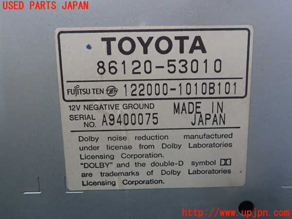 1UPJ-37706495]アルテッツァ(GXE10)CD&カセットプレイヤー 中古_m0002.jpg