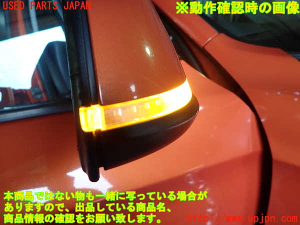 1UPJ-37711210]BMW X1(VL20 E84)右ドアミラー 中古_m0004.jpg
