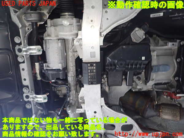 1UPJ-37712010]BMW X1(VL20 E84)エンジン N20B20A 中古_m0004.jpg