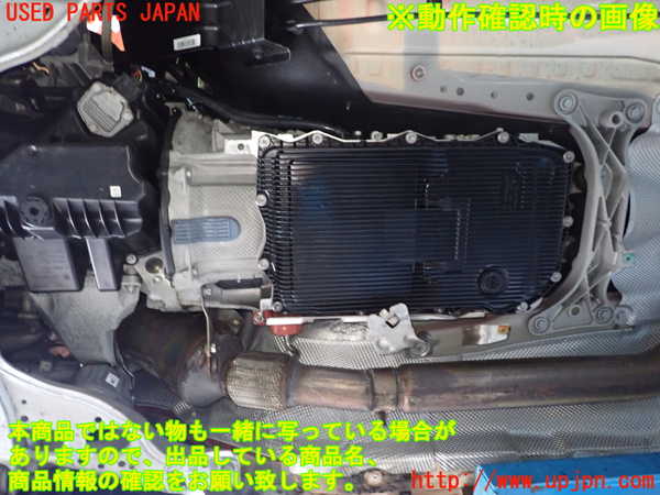 1UPJ-37713010]BMW X1(VL20 E84)ミッション AT N20B20A 中古_m0004.jpg
