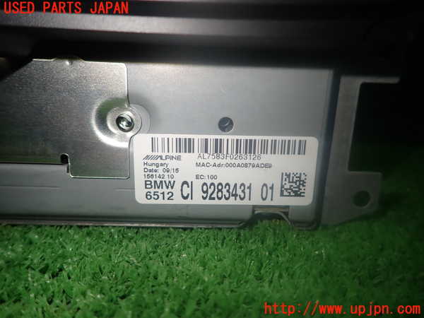 1UPJ-37716589]BMW X1(VL20 E84)カーナビゲーション HDD 中古_m0002.jpg