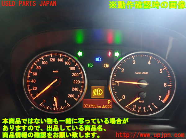 1UPJ-37716170]BMW X1(VL20 E84)スピードメーター 中古_m0004.jpg