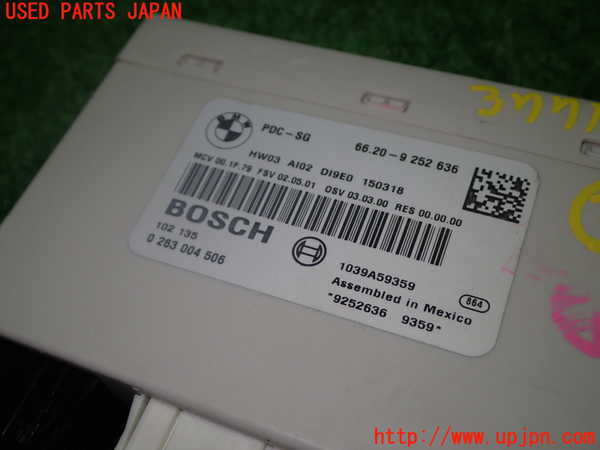 1UPJ-37716148]BMW X1(VL20 E84)コンピューター3 中古_m0002.jpg