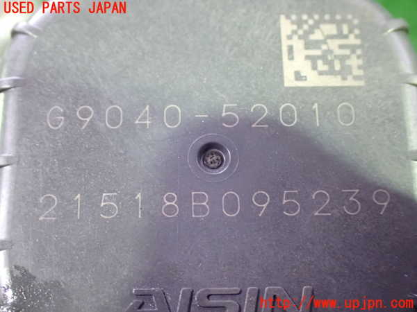 1UPJ-37722110]ヴォクシーハイブリッド(ノアハイブリッド)(ZWR80G)ウォーターポンプ 中古_m0003.jpg