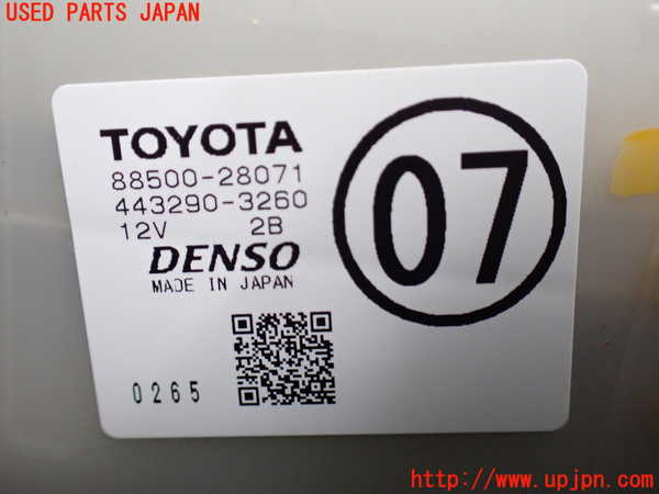 1UPJ-37726081]ヴォクシーハイブリッド(ノアハイブリッド)(ZWR80G)エバポレーター1 中古_m0002.jpg