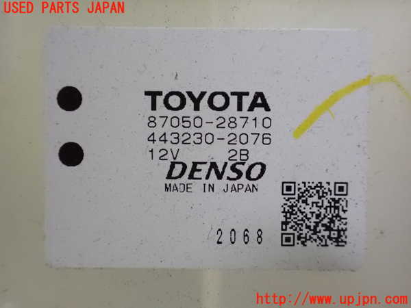 1UPJ-37726082]ヴォクシーハイブリッド(ノアハイブリッド)(ZWR80G)エバポレーター2 中古_m0002.jpg