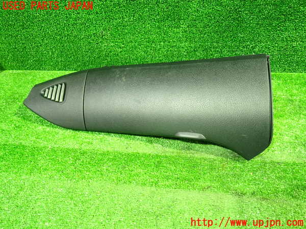 5UPJ-37727516]ヴォクシーハイブリッド(ノアハイブリッド)(ZWR80G)グローブボックス1 中古_m0001.jpg