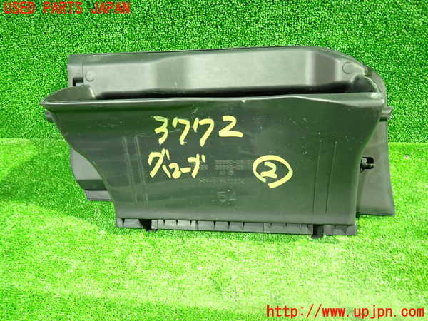 5UPJ-37727517]ヴォクシーハイブリッド(ノアハイブリッド)(ZWR80G)グローブボックス2 中古_m0003.jpg