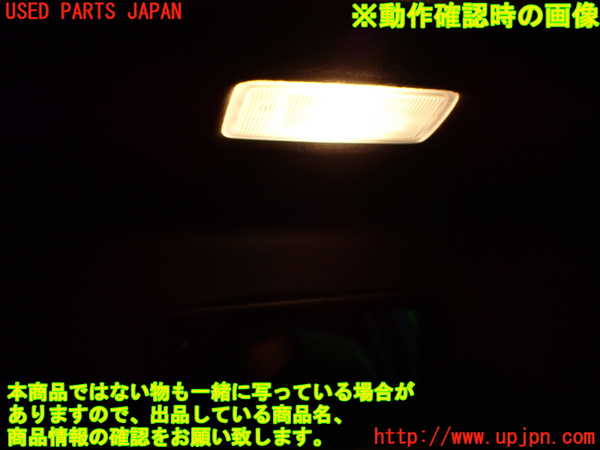 1UPJ-37727625]ヴォクシーハイブリッド(ノアハイブリッド)(ZWR80G)室内サンバイザー右側 中古_m0005.jpg