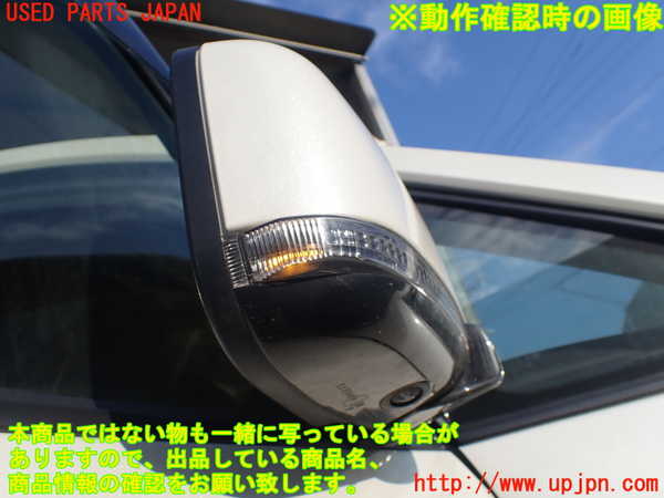 1UPJ-37731210]デリカD：5(CV1W)右ドアミラー 中古_m0005.jpg
