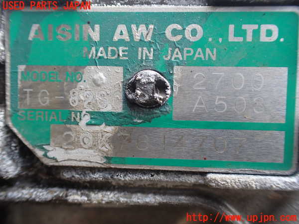 1UPJ-37733010]デリカD：5(CV1W)ミッション AT 4N14 4WD 中古_m0004.jpg