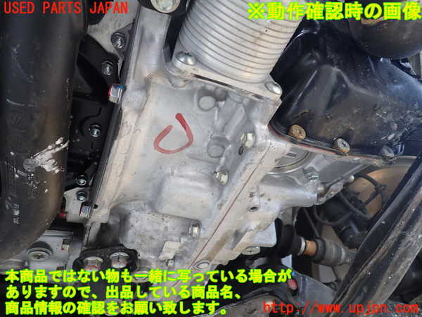 1UPJ-37733010]デリカD：5(CV1W)ミッション AT 4N14 4WD 中古_m0005.jpg