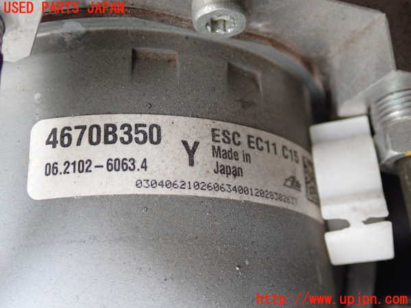 1UPJ-37734040]デリカD：5(CV1W)ABSアクチュエーター 中古_m0002.jpg