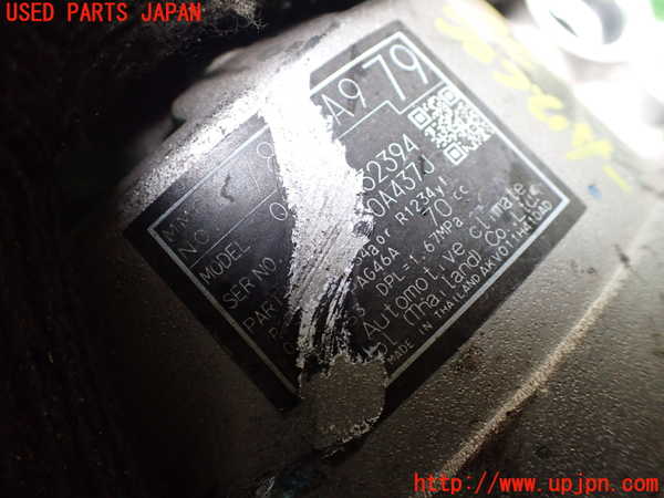 1UPJ-37736025]デリカD：5(CV1W)エアコンコンプレッサー 中古_m0004.jpg