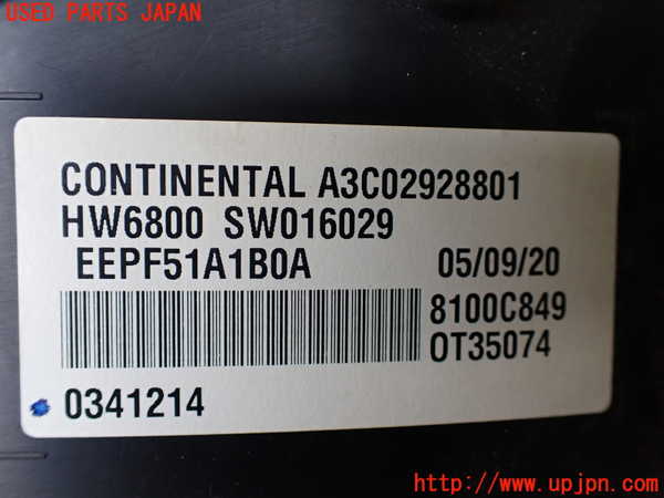 1UPJ-37736170]デリカD：5(CV1W)スピードメーター 中古_m0004.jpg