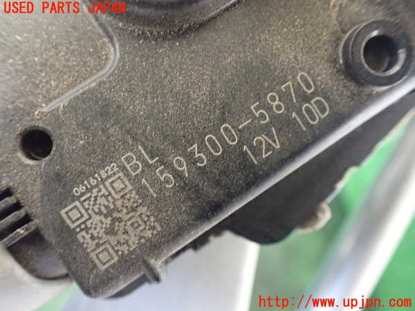 1UPJ-37736770]デリカD：5(CV1W)フロントワイパーモーター 中古_m0003.jpg
