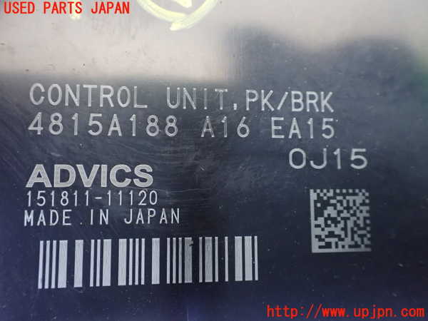 1UPJ-37736147]デリカD：5(CV1W)コンピューター2 中古 4815A188_m0002.jpg