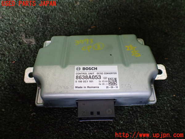 1UPJ-37736148]デリカD：5(CV1W)コンピューター3 中古 8638A053_m0001.jpg