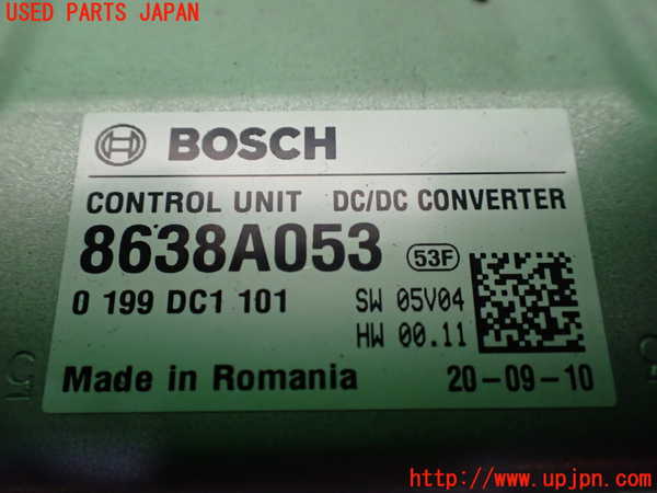 1UPJ-37736148]デリカD：5(CV1W)コンピューター3 中古 8638A053_m0002.jpg