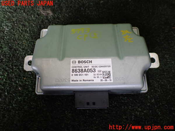 1UPJ-37736150]デリカD：5(CV1W)コンピューター5 中古 8638A053_m0001.jpg