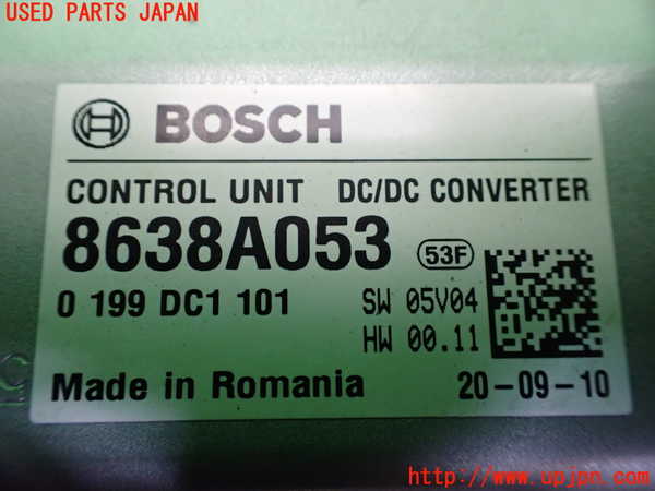 1UPJ-37736150]デリカD：5(CV1W)コンピューター5 中古 8638A053_m0002.jpg