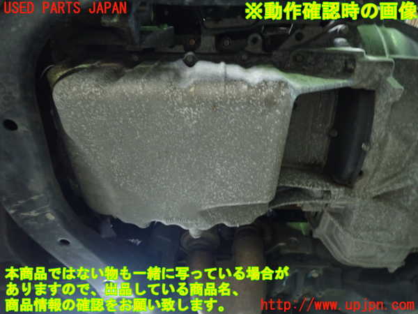 1UPJ-37742010]アコード ユーロR(CL7)エンジン K20A 中古_m0004.jpg