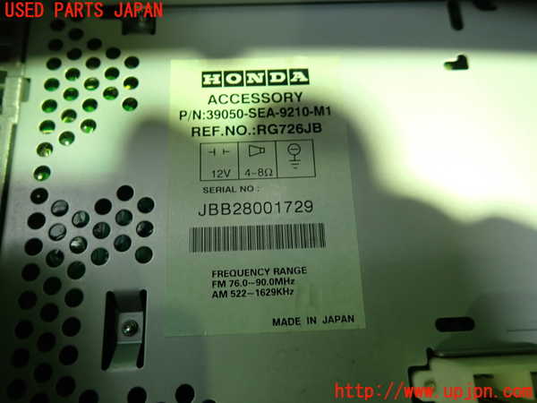 1UPJ-37746480]アコード ユーロR(CL7)CDプレーヤー 中古_m0002.jpg