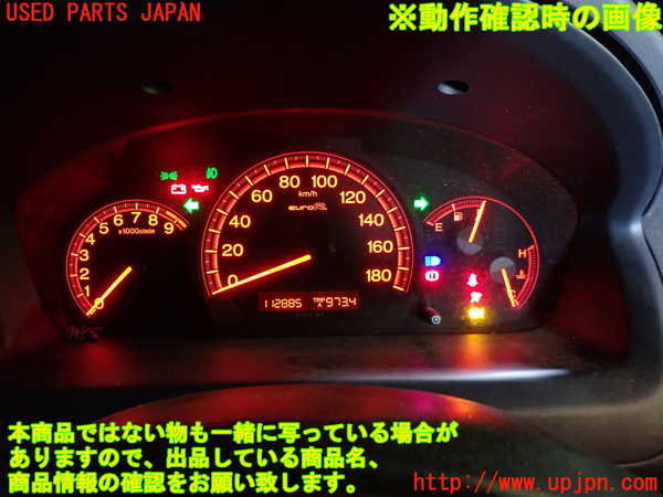 1UPJ-37746170]アコード ユーロR(CL7)スピードメーター 中古_m0003.jpg