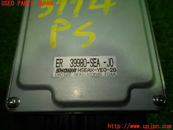 5UPJ-37746135]アコード ユーロR(CL7)パワステコンピューター 中古_m0004.jpg