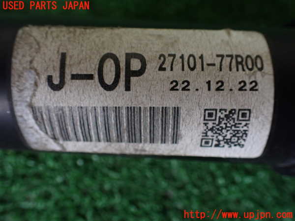 1UPJ-37753401]ジムニー シエラ(JB74W)フロントプロペラシャフト1 中古_m0004.jpg