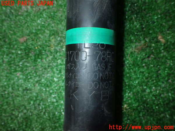 1UPJ-37755075]ジムニー シエラ(JB74W)左リアショックアブソーバー 中古_m0002.jpg