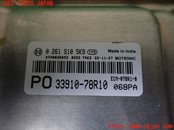 5UPJ-37756110]ジムニー シエラ(JB74W)エンジンコンピューター 中古_m0003.jpg