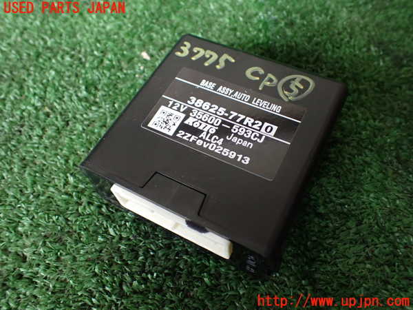 1UPJ-37756150]ジムニー シエラ(JB74W)コンピューター5 (オートレベリング) 中古_m0001.jpg